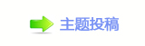 덯䙕㩗顛兿